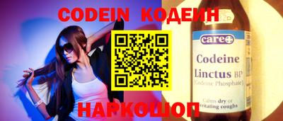 круглые Пушкино