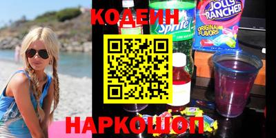 круглые Пушкино