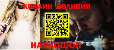 mdpv Пугачёв