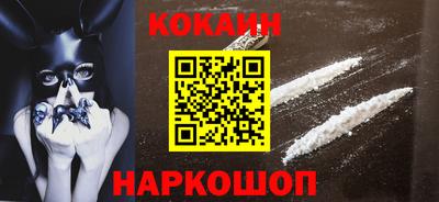 mdpv Пугачёв