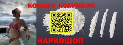 мефедрон VHQ Пыть-Ях