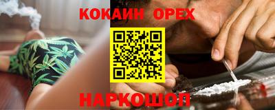 mdpv Пугачёв