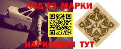 mdpv Пугачёв