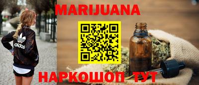 mdpv Пугачёв