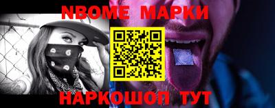 mdpv Пугачёв