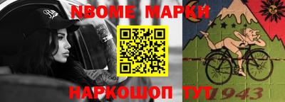 мефедрон VHQ Пыть-Ях