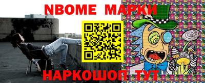 мефедрон VHQ Пыть-Ях