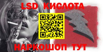 мефедрон VHQ Пыть-Ях