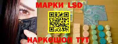круглые Пушкино