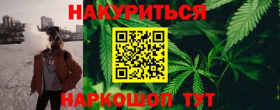 круглые Пушкино