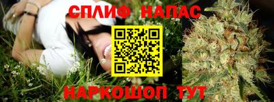 мефедрон VHQ Пыть-Ях