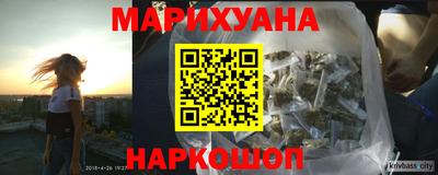 mdpv Пугачёв