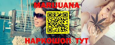 мефедрон VHQ Пыть-Ях