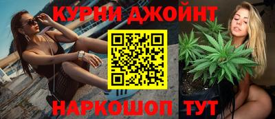 мефедрон VHQ Пыть-Ях