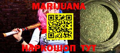 mdpv Пугачёв