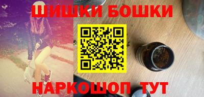 mdpv Пугачёв