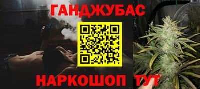 mdpv Пугачёв