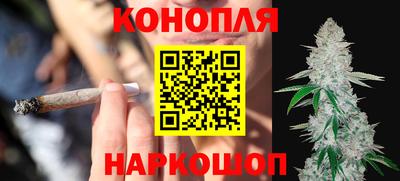 мефедрон VHQ Пыть-Ях