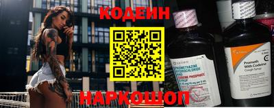 круглые Пушкино