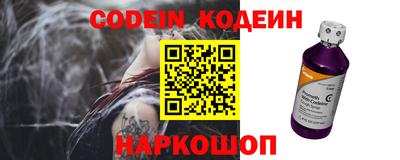 круглые Пушкино