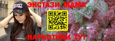 mdpv Пугачёв