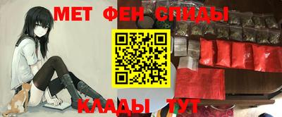 круглые Пушкино
