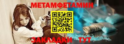 круглые Пушкино