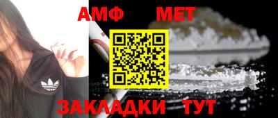 круглые Пушкино