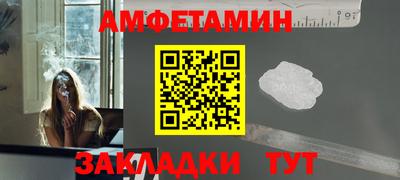 круглые Пушкино