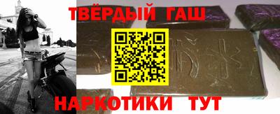 mdpv Пугачёв