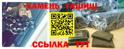 мефедрон VHQ Пыть-Ях